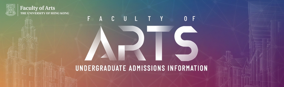 Learn more about UG Admissions to Arts